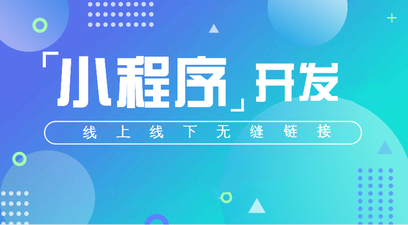 IT外包：企业信息化建设的得力助手