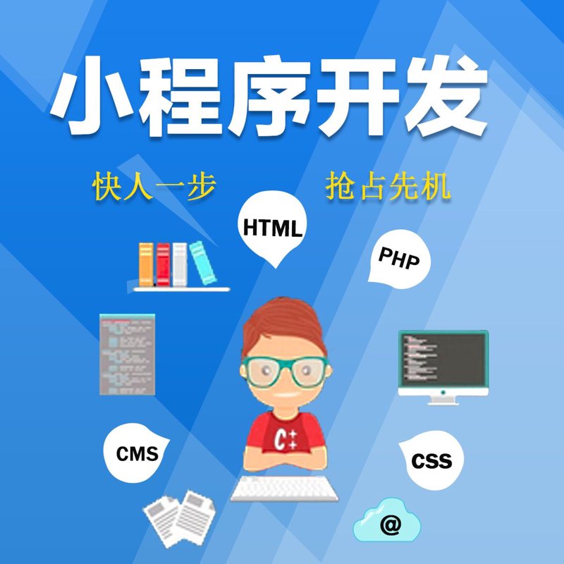 IT外包：引领企业信息化升级新风向