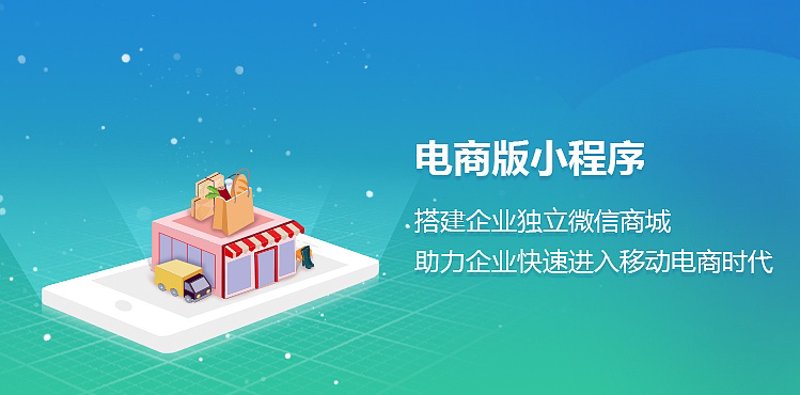 辽宁软件开发：助力企业转型升级的新引擎